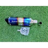 ราคา ปลายท่อ Akapovic ตัวใหญ่ ยาว 18 นิ้ว สูง 5 นิ้ว ปลายเคฟล่า สีไทเท เงาทั้งใบ ฟรีจุกลดเสียง และ สายรัดท่อ (17068352822)