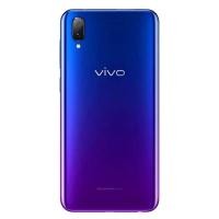 ราคา Vivo Y93 Ram 8 Rom 256GB หน้าจอ 6 22 นิ้ว แบต 4030mAh ประกันร้าน (20976833827)