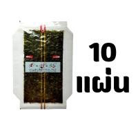 ราคา HOT สาหร่ายทำข้าวปั้น 100 แผ่น สาหร่ายสำหรับทำข้าวปั้น สาหร่ายโอนิกิริ สาหร่ายห่อข้าว ขนาดมาตรฐาน อร่อย สาหร่ายแท้ (20543779208)