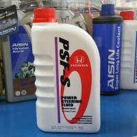 ราคา น้ำมันหล่อลื่นพวงมาลัย เพาวเวอร์ HONDA PSF S Power Steering Fluid ขนาด 1 ลิตร ใช้ได้กับ รถ Honda ทุกรุ่น รหัสอะไหล่แท้ 08285 P99 01ZT1 (7168270972)