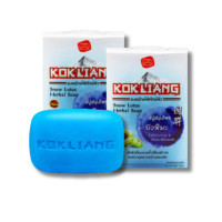 ราคา 1แถม1 มีให้เลือก 4 สูตร KOKLIANG Herbal Soap 90 g 150 g ก๊กเลี้ยง ก๊กเลี้ยงสบู่สมุนไพรจีน 90 กรัม 150 กรัม (20076720627)