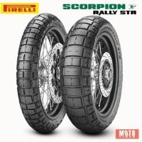 ราคา ลด 20 ยาง Pirelli Scorpion Rally STR ตรงรุ่น V Strom Tenere BMW 1200GS (17563848049)