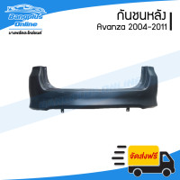 ราคา กันชนหลัง Toyota Avanza 2004 2005 2006 2007 2008 2009 2010 2011 อแวนซ่า BangplusOnline (12435579637)