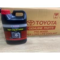 ราคา น้ำยาเติมหม้อน้ำ โตโยต้า เล็ก น้ำยาหม้อน้ำ toyota 08889 80060 แท้ห้าง (8977307130)