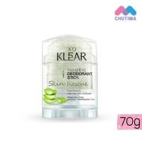 ราคา ดีโอเคลียร์ มิเนอรัล ดีโอโดแรนท์ สารส้ม โรลออน สเปรย์ ระงับกลิ่นกาย DeoKlear Mineral Deodorant Stick Roll on Spray (19480792184)