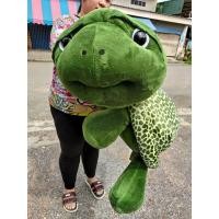 ราคา ตุ๊กตาเต่าแซมมี่ตัวใหญ่โตมากจ้า 1 0เมตร พร้อมส่ง ตุ๊กตาตัวใหญ่ๆมีปลายทาง (10048854864)