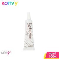 ราคา Ashley Eyelash Glue Waterproof 7ml แอชลี่ย์ กาวติดขนตา (21123908153)