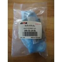 ราคา GPX CR5 พักเท้าหน้าข้างซ้าย CR5 31 14 01 (20783240187)