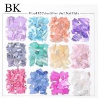 ราคา เปลือกหอยแผ่นบาง BK BH BY ตลับ12สี (1832306276)