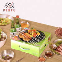 ราคา PINFU SHOP เตาปิ้งย่างมินิ เตาปิคนิคแบบพกพา ย่างบาบีคิว เตาถ่าน 1ชุดพร้อมถ่าน (15034260261)