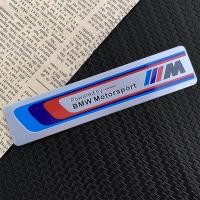 ราคา 1PCS Moto อลูมิเนียมสติกเกอร์ป้ายโลโก้รถสำหรับ BMW Motorsport M Power Performance (21111660000)