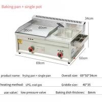 ราคา HJKJ Stainless steel หม้อทอด ความจุขนาดใหญ่ deep fryer kitchen หม้อทอด เตาทอดใช้แก๊ส สแตนเลส หม้อทอดใช้แก๊ส ทำความสะอาดง่าย กระทะทอด (21373412244)