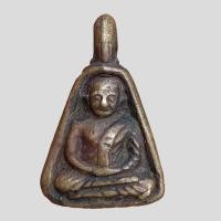 ราคา พระหลวงพ่อเงิน พิมพ์จอบ วัดบางคลาน ยอดนิยม (20246954345)