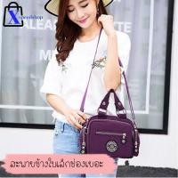 ราคา xspeedshop X1207 กระเป๋าสะพายข้างใบเล็กน่ารักช่องเยอะถือได้ กระเป๋าใบเล็ก (2477778378)