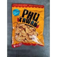 ราคา ภูตะวัน ปลากรอบ รสดั่งเดิม ปลาหวาน 130 กรัม (20953646858)