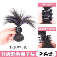 ราคา ร้าน Akula กระเป๋าใส่ผมกิ๊บติดศีรษะลูกชิ้นไก่รังนกไก่ลูกขนไก่ (19496634211)