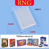 ราคา ซองใส่การ์ด ถุงใสการ์ด ถุงแก้วใส่การ์ด 125pcs ปลอกการ์ด การ์ด ป้องกัน ซองใส่การ์ด (20767581422)