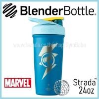 ราคา Marvel Stainless แก้วเชค Blender Bottle รุ่น Strada 24oz แก้วShake BlenderBottleของแท้ นำเข้าจากอเมริกา (20572299237)