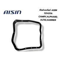 ราคา AISIN ไส้กรองเกียร์ ปะเก็นอ่างเกียร์ออโต้ Toyota WISHCAMRYALTISALPHARDHARRIER โตโยต้า วิช แคมรี่ อัลพาร์ด (21333108242)