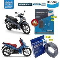 ราคา ผ้าเบรค BENDIX Honda Wave125i ปี12 20 Wave125i Led ปี21 23 ดิ้สหน้า หลังดั้ม MD26 MS3 (21150278632)