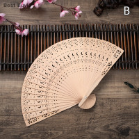 ราคา Best Buyle พัดไม้ไผ่แกะสลักด้วยมือสำหรับงานแต่งงานแฟชั่นพัดไม้จีนโบราณพัดไม้สไตล์โบราณพัดสำหรับตกแต่งบ้าน (20638585264)