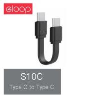 ราคา สายชาร์จไอโฟน Eloop S10C สายสั้น ชาร์จเร็ว USB Data Cable C to C Lightning Cable MFi Certified iPhone Charger Lightning to USB A Charging Cable Cord Compatible with iPhone 14 13 12 Mini Pro Max SE 11 