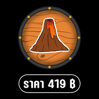 ราคา ผลถาวร แมพ Blox Fruits ราคาถูก ผลจิ้งจอก ผลแมมอธ และอื่นๆอีกมากมาย Roblox BLOX FRUITS (21139836266)