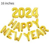 ราคา ลูกโป่งปีใหม่ Happy New Year 2024 ชุดลูกโป่งปีใหม่ ของขวัญปีใหม่ ป้ายปีใหม่ ต้อนรับปีใหม่ เซตลูกโป่งปีใหม่ (16728779340)
