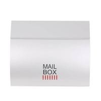 ราคา ตู้จดหมาย MB4801 สี Silver สำหรับใส่เอกสารขนาด A4 (759492333)