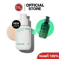 ราคา Kimhanshops Innisfree Green Tea Seed Serum 80 ml สูตรใหม่ เซรั่มชาเขียวในตำนาน (21035628316)