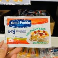 ราคา ผงฟู 20 กรัม x6 ซอง เบสท์ฟู้ดส์ (17433235486)