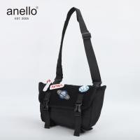 ราคา พร้อมส่ง anello x NASA กระเป๋าสะพายข้าง สะพายไหล่ A941 แฟชั่น แบบใหม่ ผ้ากันน้ำ ช่องเยอะใส่ของได้เยอะ ใส่ได้ทุกสไตล์ (20412648869)