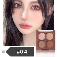 ราคา พาเลทตา พาเลทอายแชโดว์ อายแชโดว์พาเลท อายแชโดว์เนื้อแมท อายแชโดว์ประกายมุก 4 สี (21082442703)