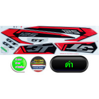 ราคา สติ๊กเกอร์ YAMAHA GT125 ปี 2015 รุ่น 1 สติ๊กเกอร์มอไซค์ จีที GT125 ปี 2015 รุ่น 1 สีสวย สีสด สีไม่เพี้ยน (7893863657)