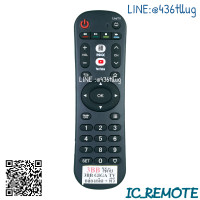 ราคา รีโมทรุ่น 3BB รหัส 3BB GIGA TV สินค้าพร้อมส่ง (15927233687)