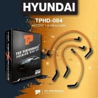 ราคา ประกัน 3 เดือน สายหัวเทียน HYUNDAI ACCENT 1 5 G4EK ตรงรุ่น TOP PERFORMANCE JAPAN TPHD 084 สายคอยล์ ฮุนได แอคเซนต์ (9730506514)
