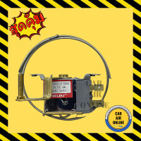 ราคา เทอร์โมไฟฟ้า เทอร์โม โตโยต้า ไมตี้ เอ็กซ์ ไทเกอร์ ตอนเดียว แอคคอร์ด 1994 1997 โยกตอนเดียว TOYOTA MIGHTY X TIGER ACCORD ปรับอุณหภูมิ วอลลุ่มแอร์ (9507533504)