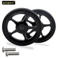 ราคา จักรยานพับได้ Easy Wheel Ultralight Easywheel สำหรับ6Mm Shaft For Brompton (15470154081)