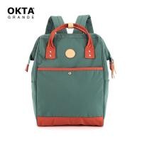 ราคา กระเป๋าเป้สะพายหลัง ฮิมาวาริ Himawari OKTA Laptop Waterproof Backpack HM1086 (19222868881)