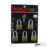 ราคา กุญแจSOLO 5ตัว ชุด มีให้เลือกทั้งคอสั้นคอยาว กุญแจชุด กุญแจโซโลแท้ ลูกกุญแจบ้าน แม่กุญแจ soloแท้ กุญแจsoloแท้ (16797605994)