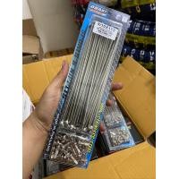 ราคา ซี่ลวดสแตนเลสแท้ ยี่ห้อ Osaki โอซากิ ซี่ลวดเลส ซี่ลวดโอซากิ ซี่ลวดรถเวฟ มีเบอร์ 9 (19904784026)