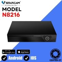 ราคา Vstarcam กล่องบันทึกรองรับระบบ Onvif NVR N8209 9CH N8216 16CH ฺBlack By Center it (699032475)