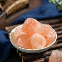 ราคา โคมไฟคริสตัล โคมไฟอโรมา โคมไฟข้างเตียง ห้องนั่งเล่น INS Explosive Night Light Rotating (20910243031)