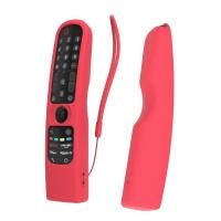 ราคา Sikai เคสซิลิโคนสำหรับ LG MR22GN MR21GA MR23GN MR22GA OLED Smart TV Magic Magic REMOTE เคสสำหรับ LG ป้องกันมายากล LG Remote2022 2023 (21170554594)