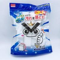 ราคา ฟองน้ำเมลามีน ขนาด 3x3x3 ซม บรรจุ 30 ชิ้น ฟองน้ำนาโน ฟองน้ำทำความสะอาด ฟองน้ำเมลามีน ฟองน้ำมหัศจรรย์ เช็ดคราบ ทำความสะอาด ขัดได้ทุกซอกทุกมุม (8187784111)