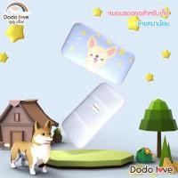 ราคา หมอนรองคอเด็ก หมอนรองศีรษะ หมอนรองคอ กันศีรษะสําหรับเด็กทารก หมอน (13136678908)