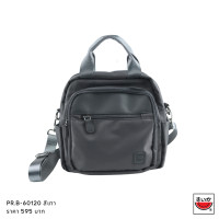 ราคา แตงโม SUIKA กระเป๋าสะพายหลัง ใบเล็ก TINA PR B 60120 (21330873273)