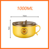 ราคา ชามมาม่า พร้อมหูจับ ฝาปิด ชามสแตนเลส กันความร้อน 1000ml ชามมาม่า ชามมีฝาปิด ถ้วยข้าว ลายเป็ด ถ้วยใส่อาหาร (18232010596)