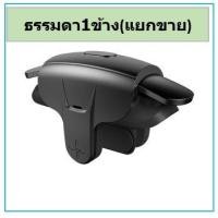 ราคา จอยเกมส์มือถือ จอยสำหรับมือถือจอยเกม PUBG FREE FIRE Arena Breakout ของแท้มีประกัน (19722165922)