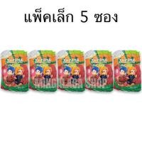 ราคา YUZANA LAHPET ยูซานะ ถั่วยำสำเร็จรูป 64กรัม ถั่วยำ ยำถั่ว ถั่วยำพม่า ถั่วรวม หล่าเพ็ด อาหารพม่า ของพม่า MYANMAR (17095212019)